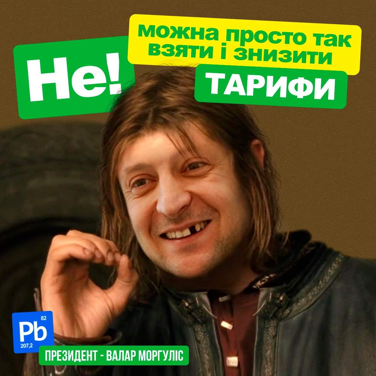 Random image