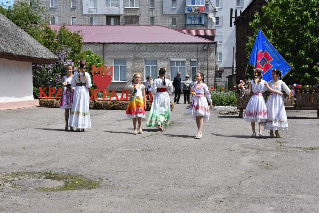 У Краснограді відсвяткували три свята в один день