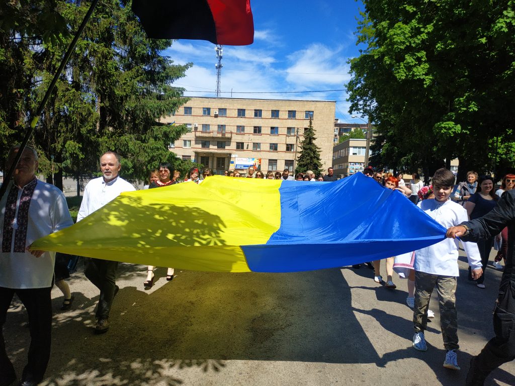 У Краснограді відсвяткували три свята в один день