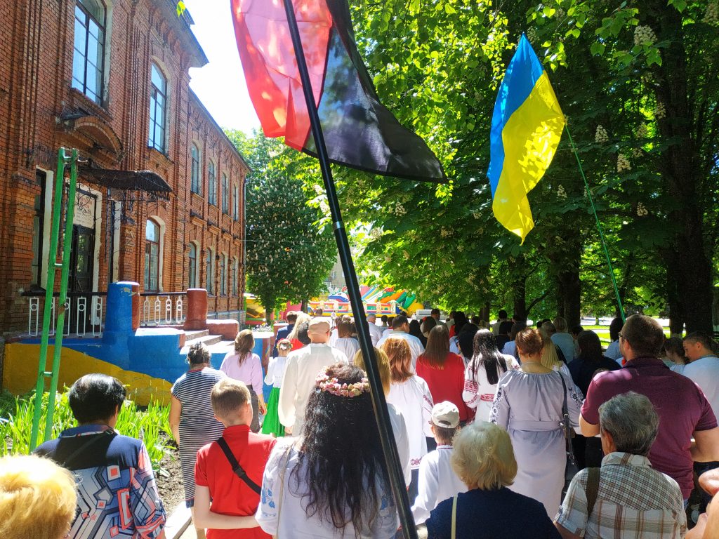 У Краснограді відсвяткували три свята в один день