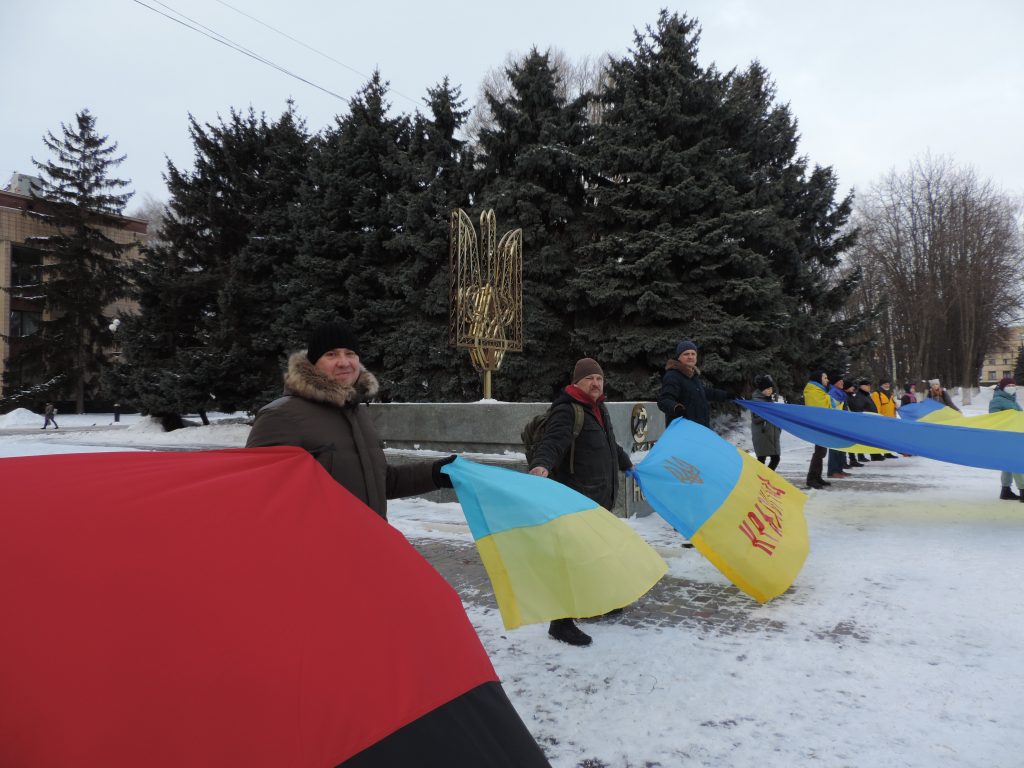 У Краснограді відзначили День соборності України